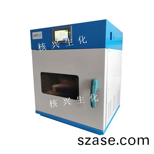 HXN-W20係列水樣αβ快(kuai)速蒸(zheng)髮儀