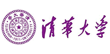 清華(hua)大(da)學