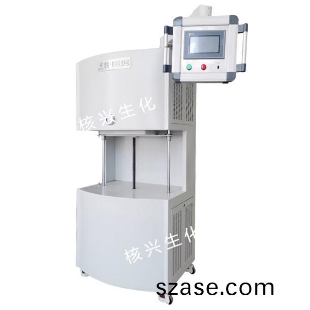HXH-S15/S20A型(xing)大容量微(wei)波榦燥(zao)炭化灰(hui)化(hua)一(yi)體(ti)機